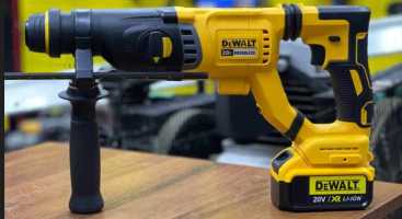 Перфоратор Dewalt DCH263